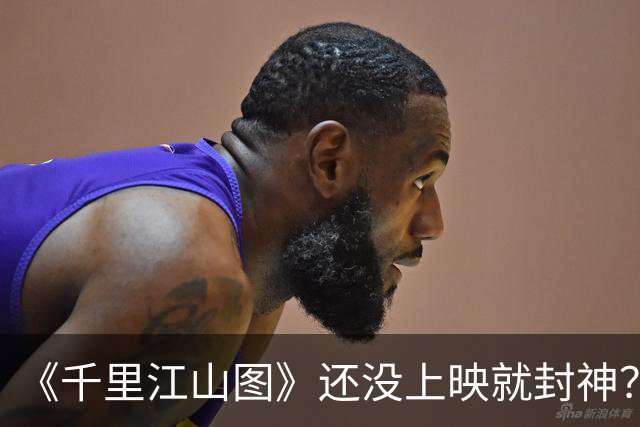 《千里江山图》还没上映就封神？张若昀刘诗诗出演，又是一部黑马剧
