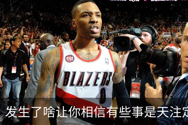 发生了啥让你相信有些事是天注定的？网友：不要参与亲人的因果，老天爷的事儿顺其自然