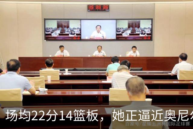 场均22分14篮板，她正逼近奥尼尔1995年的纪录