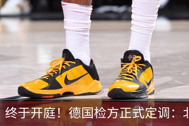 终于开庭！德国检方正式定调：北溪爆炸案系乌克兰“战争罪行”
